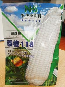 【超甜糯玉米種】泰棒118 特大穗無渣好吃！200克/袋/4小包